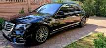 Mercedes-Benz W222 Restyling