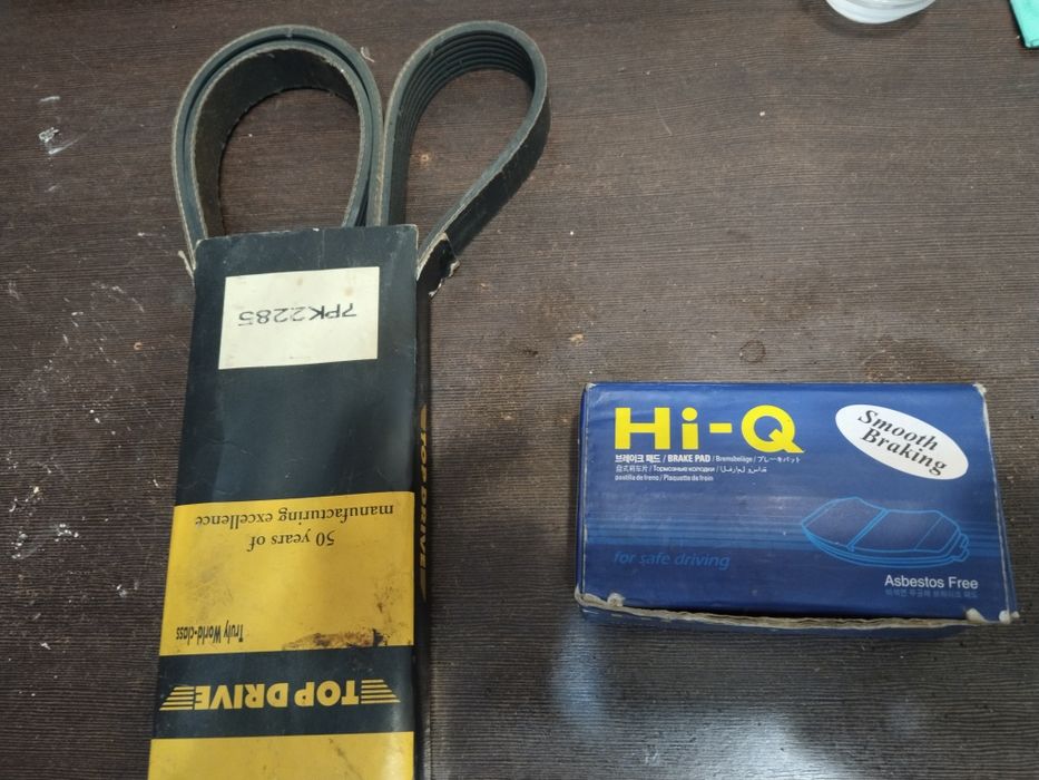 Продам колодки тормозные.на Прадо 120.