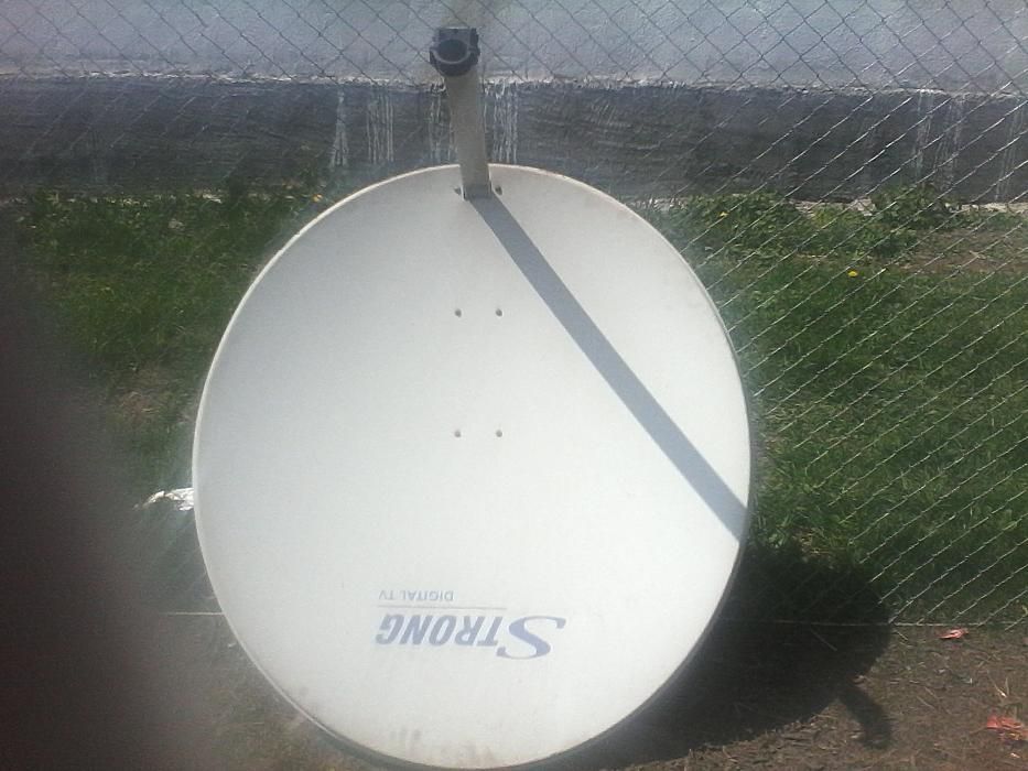 Antena offset 120 cm TRIAX (otel) + lnb QUAD cu 4 iesiri