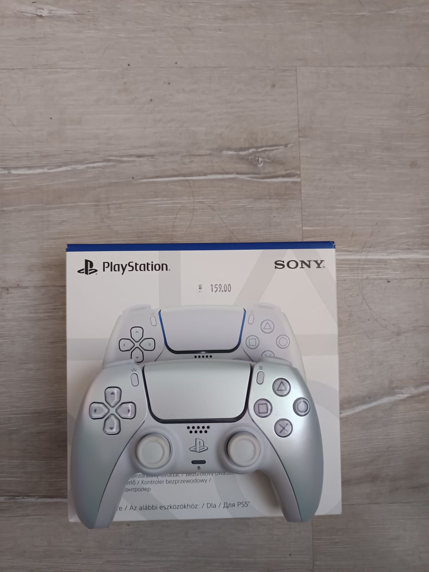 Playstation 5 disc edition