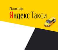 Yandexga ulaning