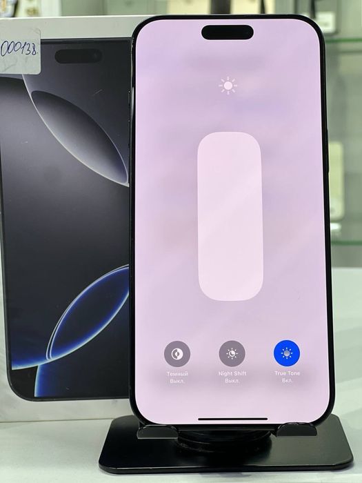 Iphone 16 Pro Max 256 gh
