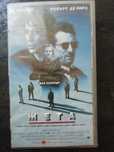 Оригинална VHS касетка с филма ЖЕГА