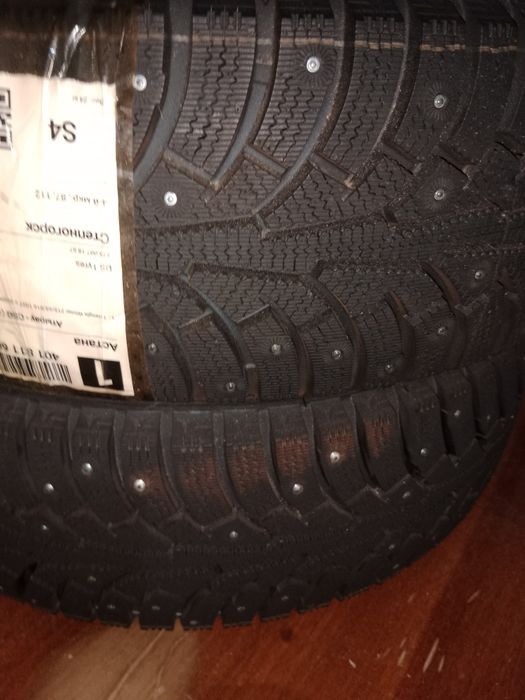 Продам автомобильные шины