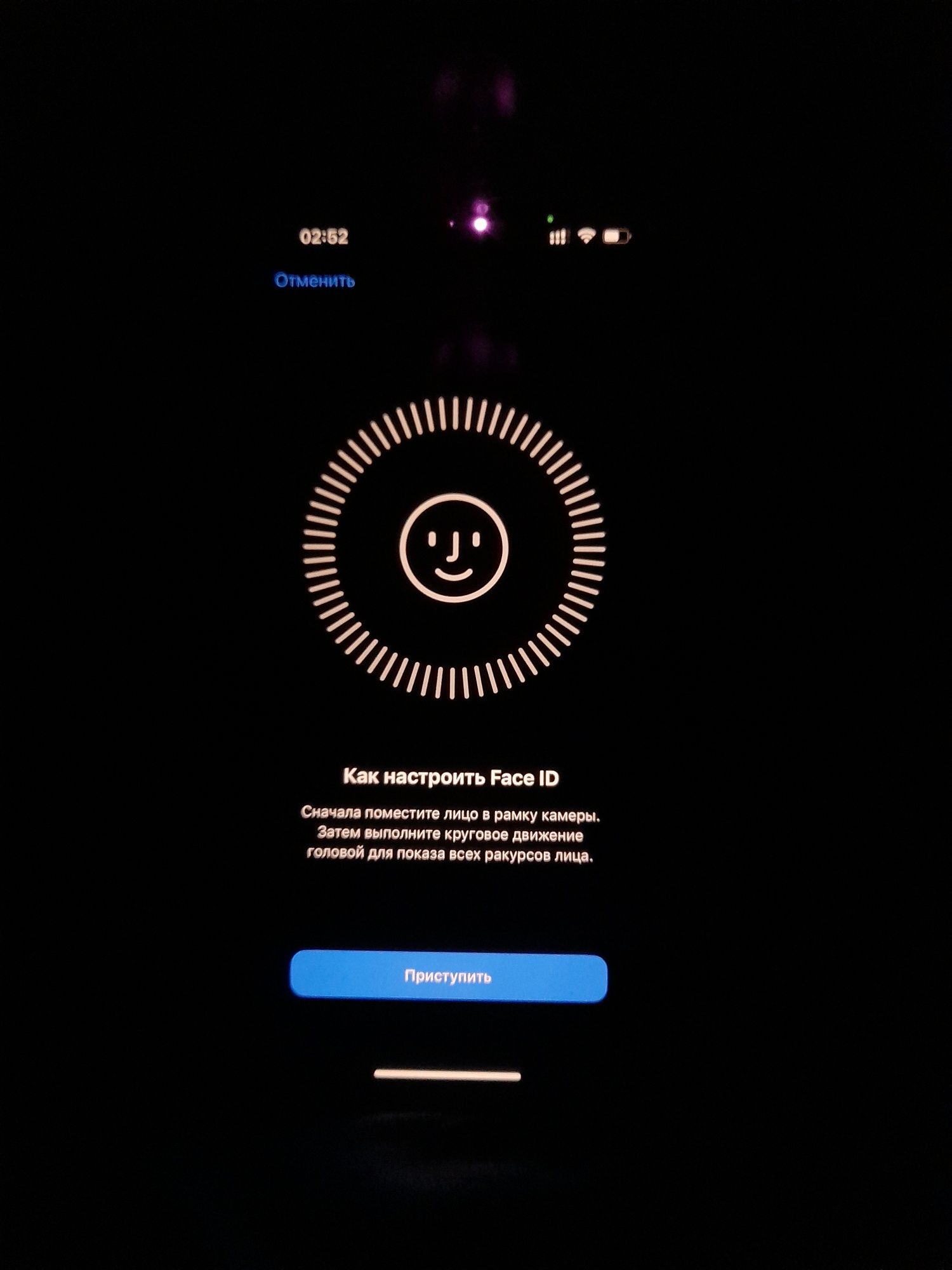 Iphone 14 blue color