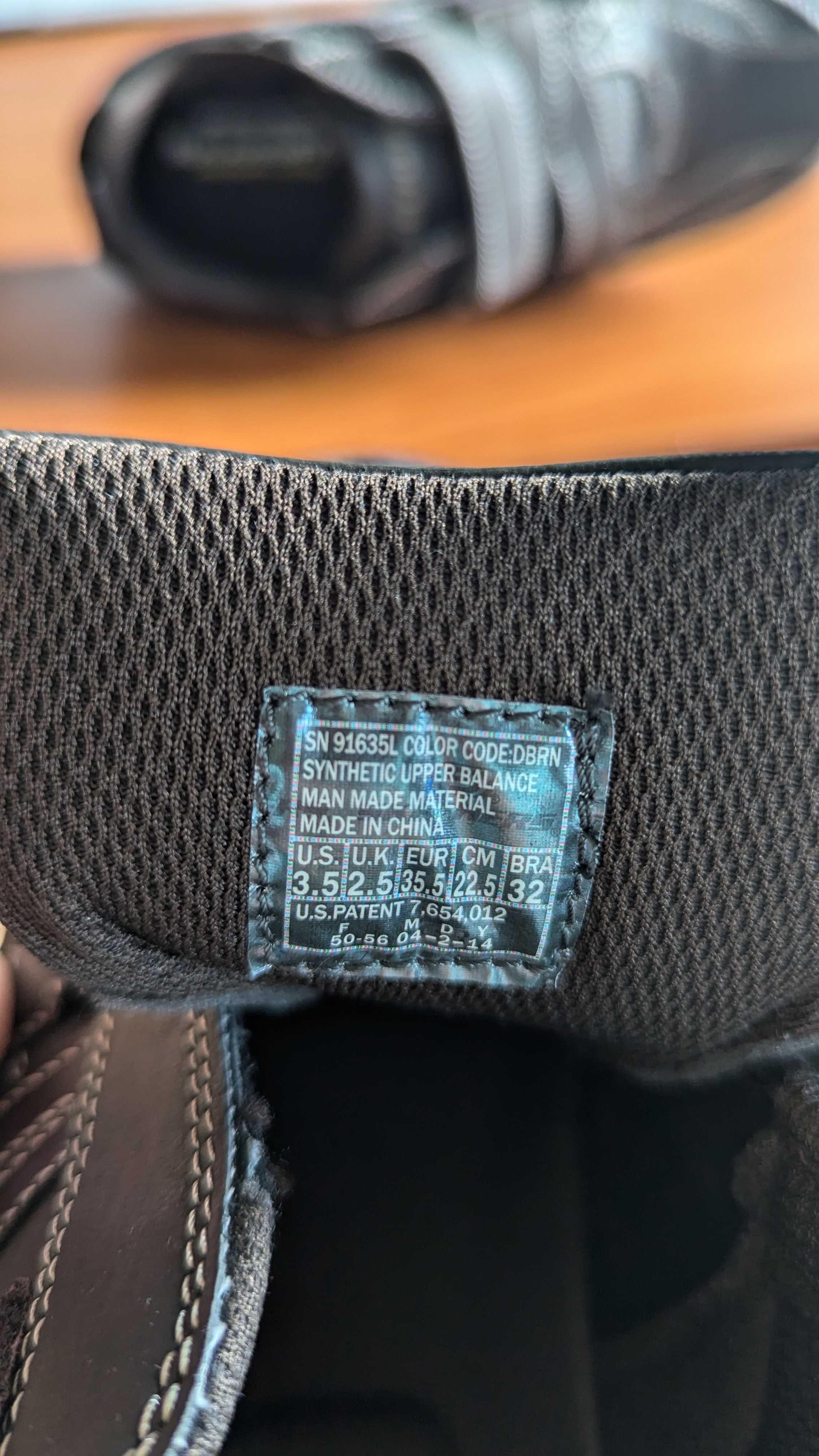 Детски маратонки Skechers