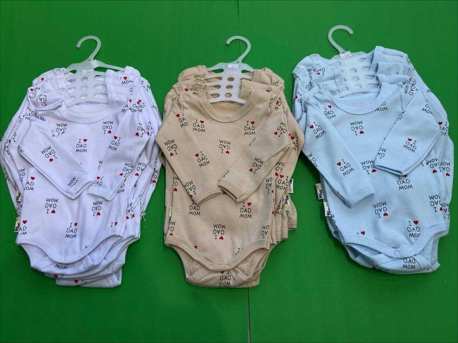 Kiyim kechak chaqaloqlar uchun