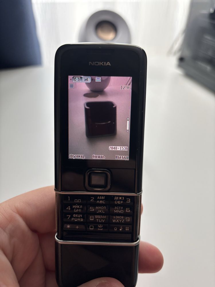 Nokia 8800 sapphire