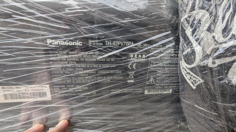 Телевизор Panasonic 42"