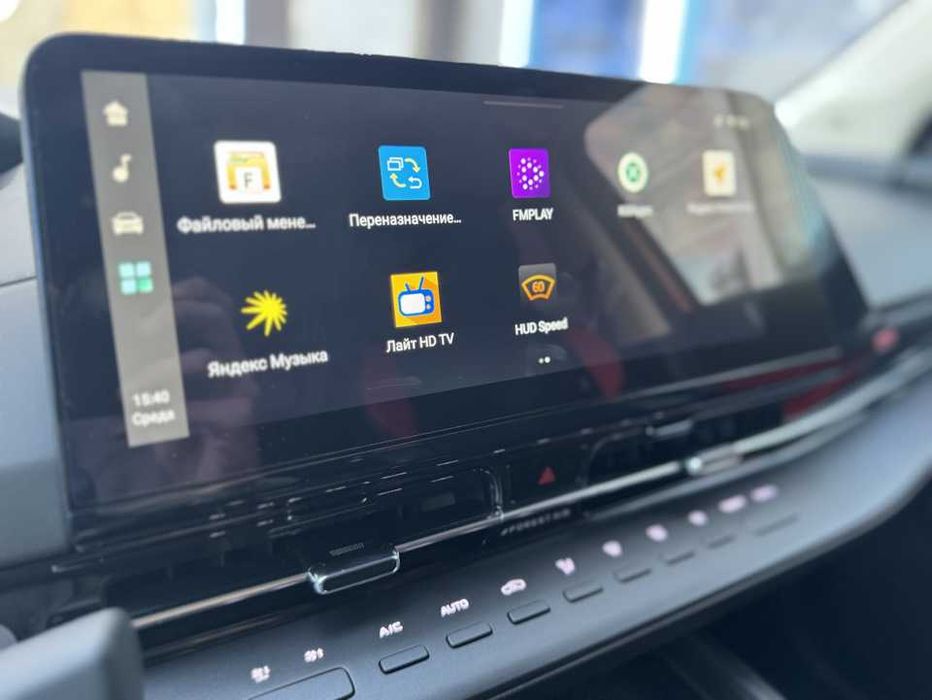 Русификация Changan cs55 plus, установка приложений