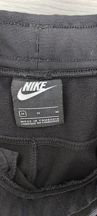 Мъжка оригинална долница Nike Air Max размер M