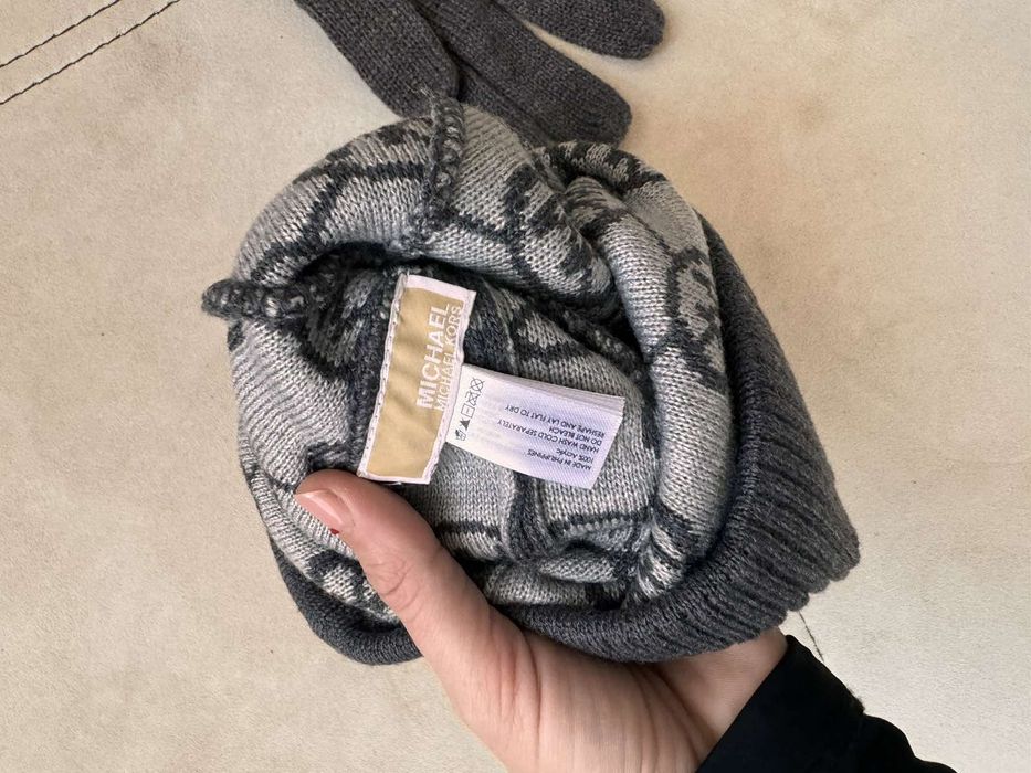 Страхотен Земин Сит Майкъл Корс