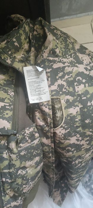 Продам бушлат, ватник, шапка
