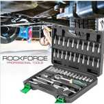 Гедоре 46 части 14'' 6-стенно RockForce