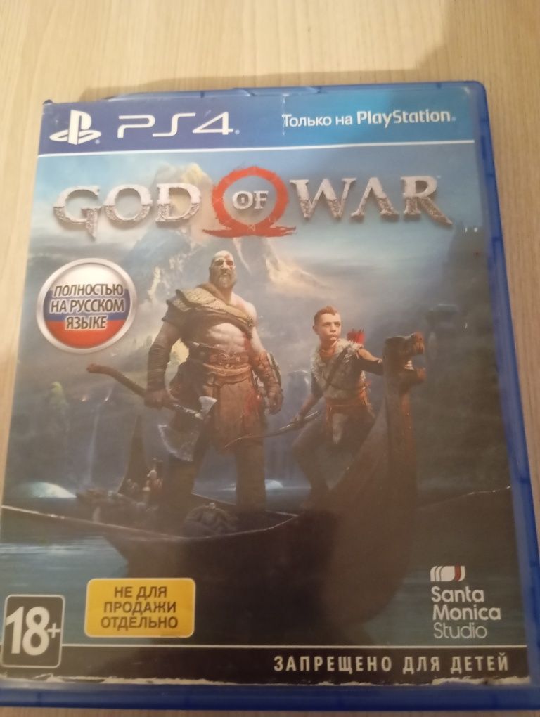 PS 4 Есть 5дисков,1 джойстик