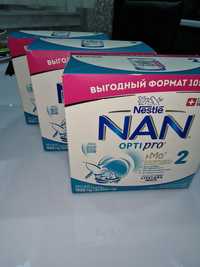 Детское питание Nan Opti Pro 1050гр.