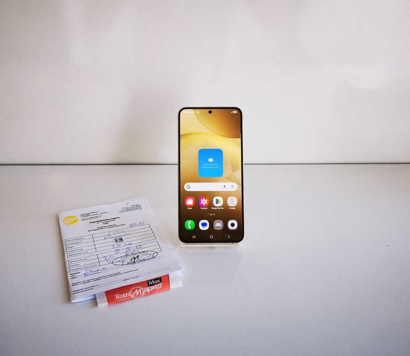 Samsung Galaxy S24 (с гаранция)