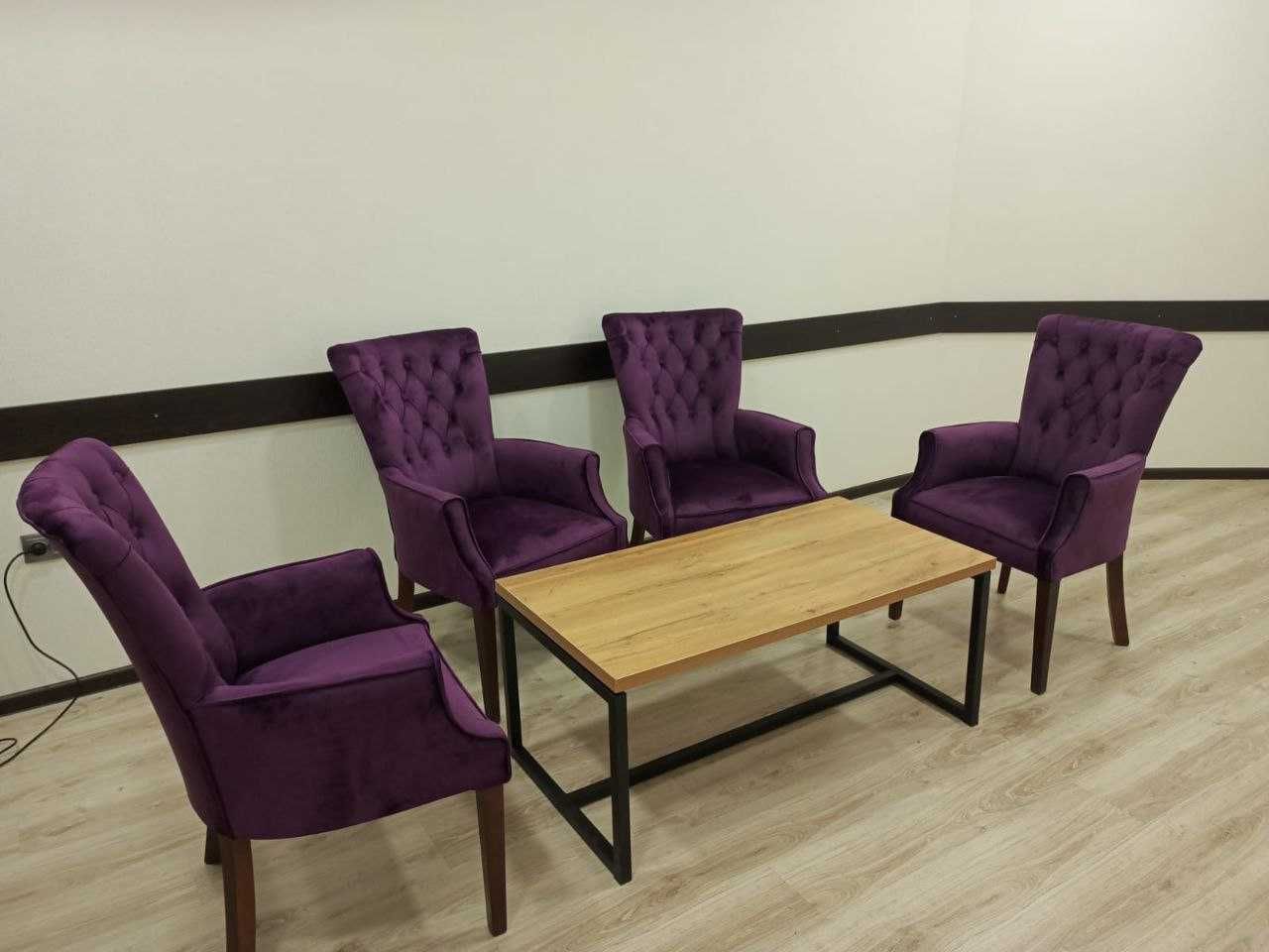 Кресло для кафе, гостиной, офиса
