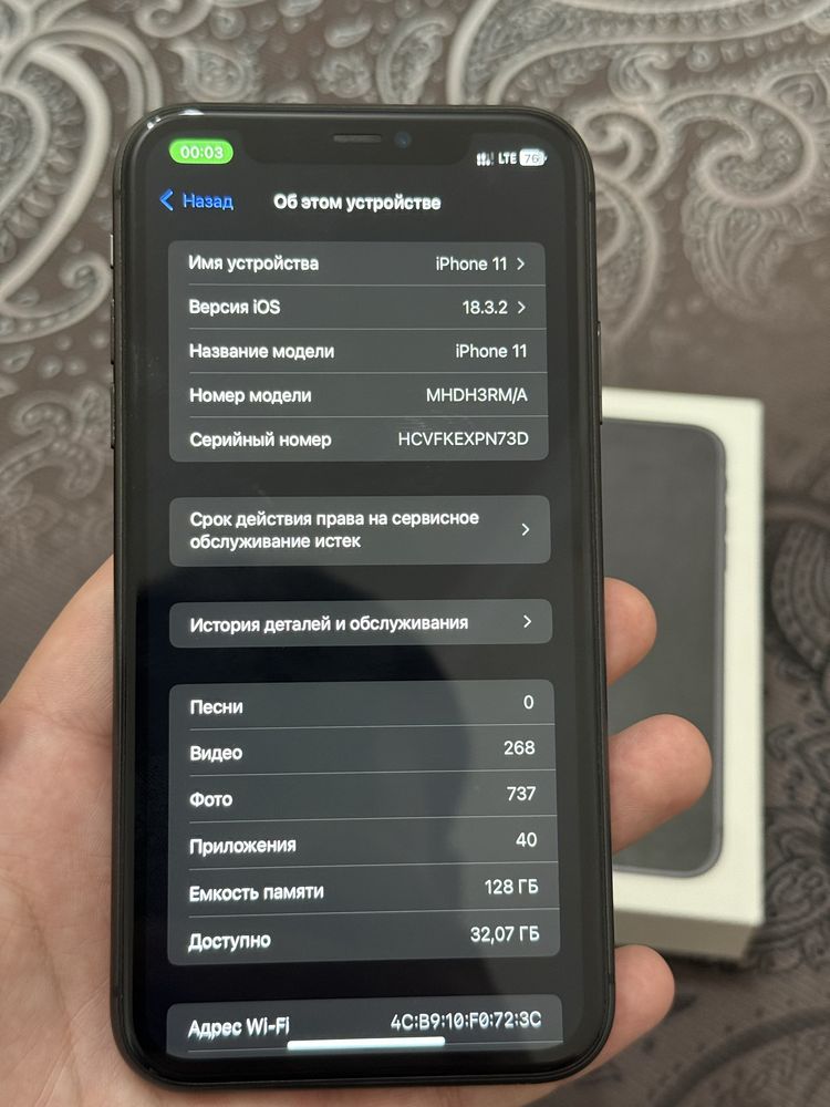 Iphone 11 128gb black