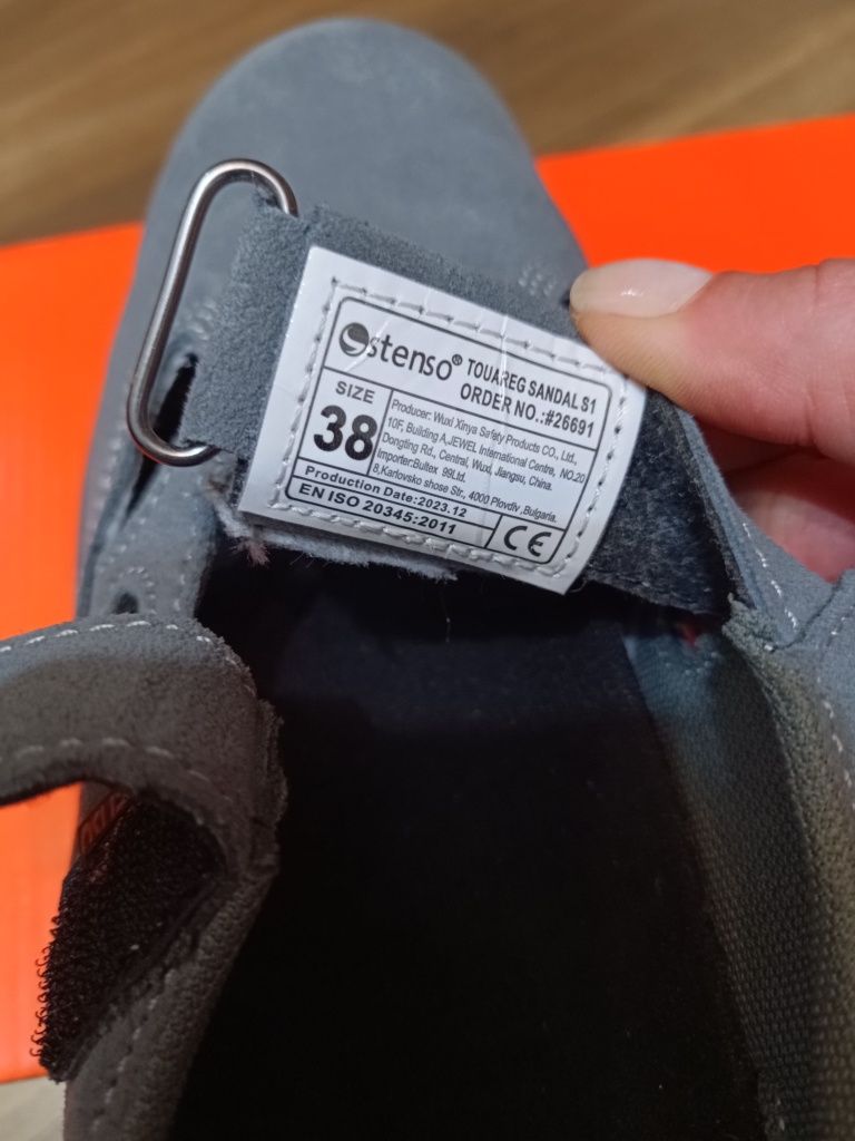 Stenso TOUAREG SANDAL S1 Работни сандали 38н.