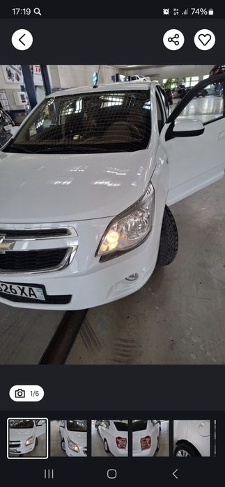 Cobalt A/T 2022y