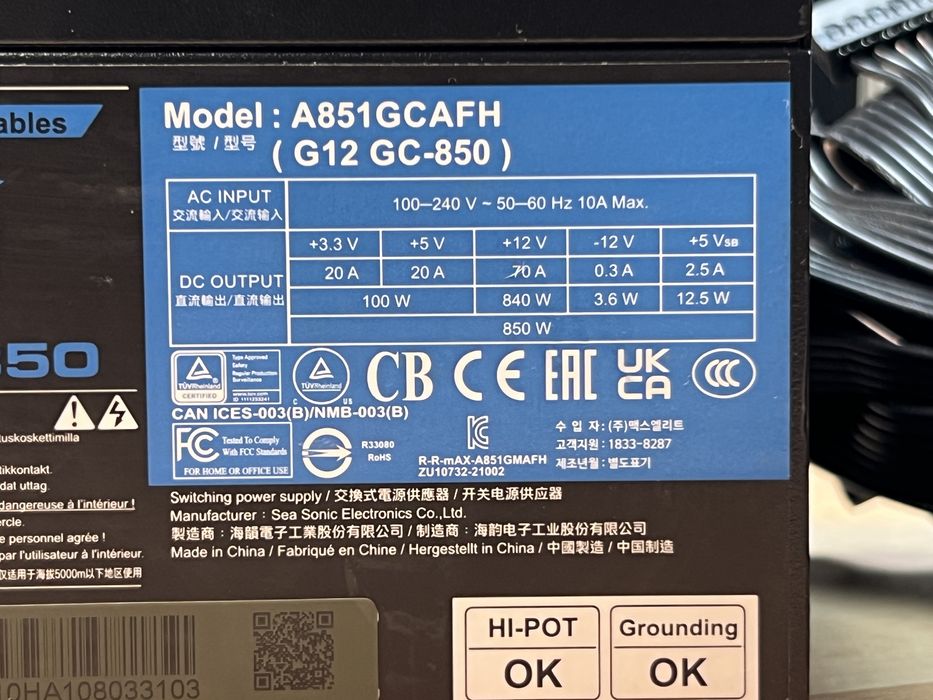 sursa PC seasonic g12 gc 850 850w 80 plus gold