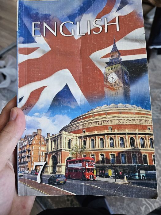 Учебник английского, Аяпова 2007