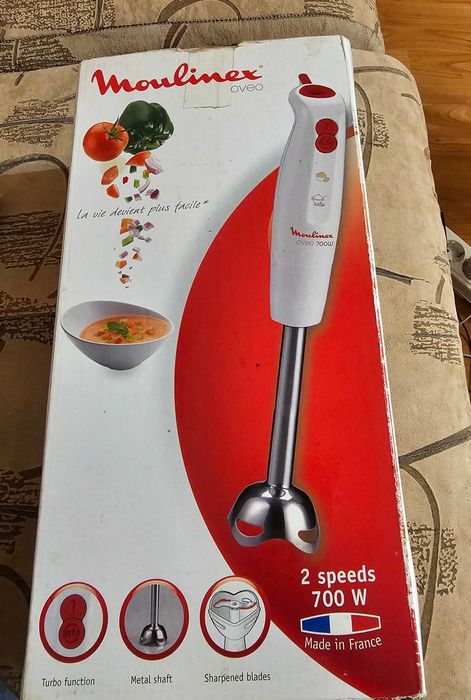 Пасатор Молинекс