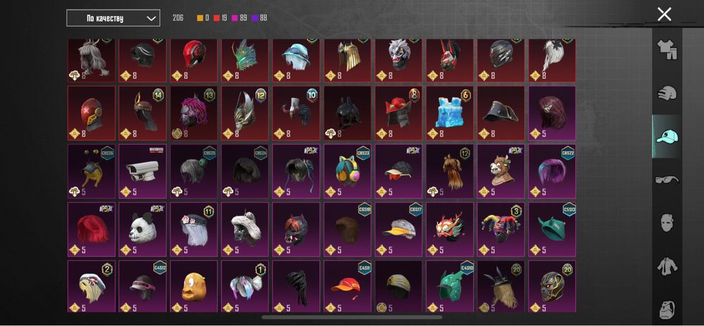 Аккаунт pubg mobile