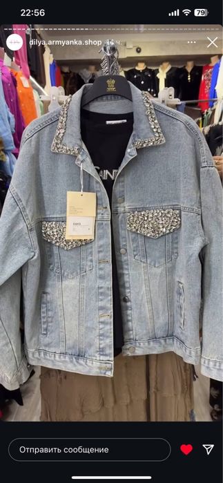 Джинсовая куртка женская