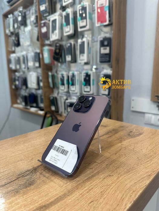 Iphone 14 Pro/Актив Ломбард