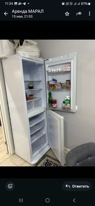 Холодильник сатылады