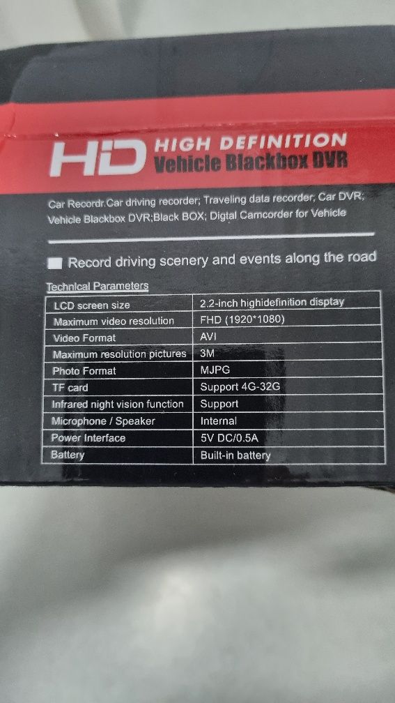 Camera auto full HD