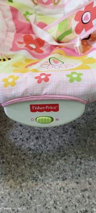 Люлка шезлонг във добро състояние