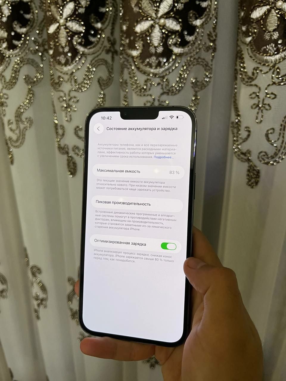 Apple iphone 13 Pro Max