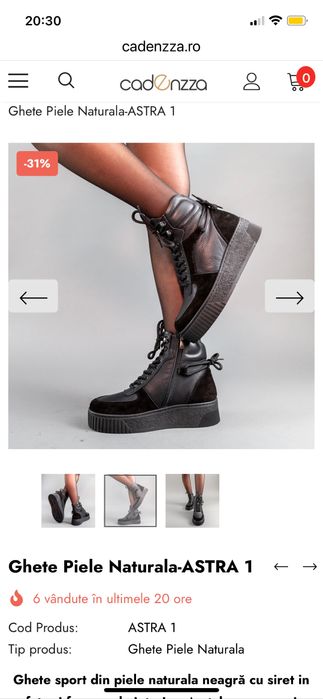 Ghete piele naturala cadenzza 36