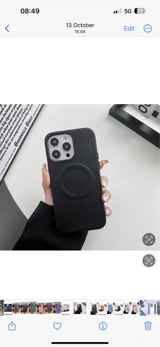 Iphone 14/15/PRO/MAX/PLUS - Husa Leather Magsafe Interior Fin Slim 0.3