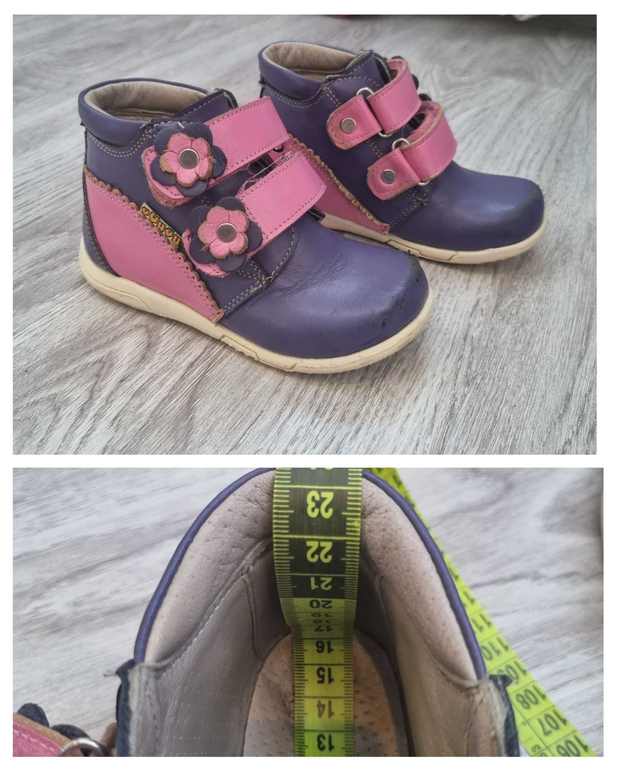 Ортопедическая обувь (осень-зима) на 2-3 года для девочек