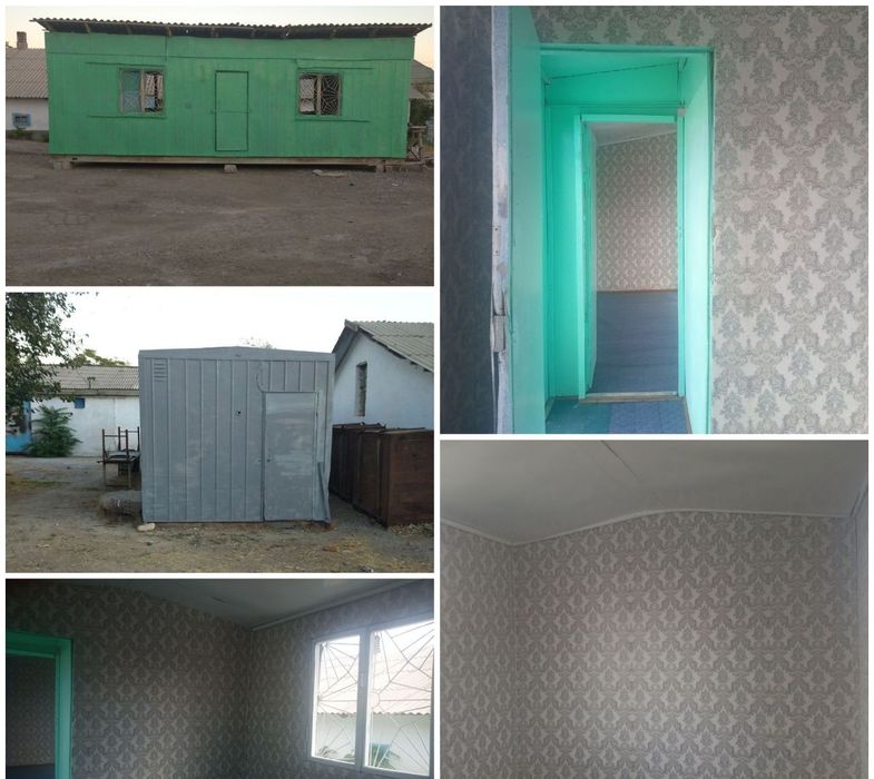 Уй вагон ва контейнер сотилади