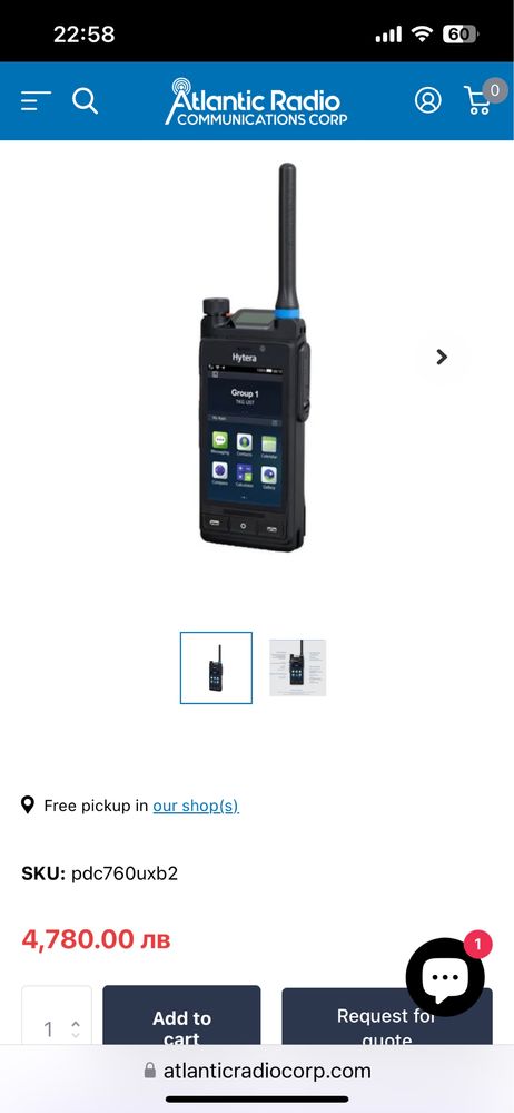 Hytera PDC760 Multi-Mode Advanced Handheld Radio DMR LTE