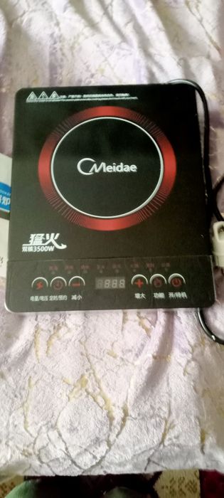 Настольная плита