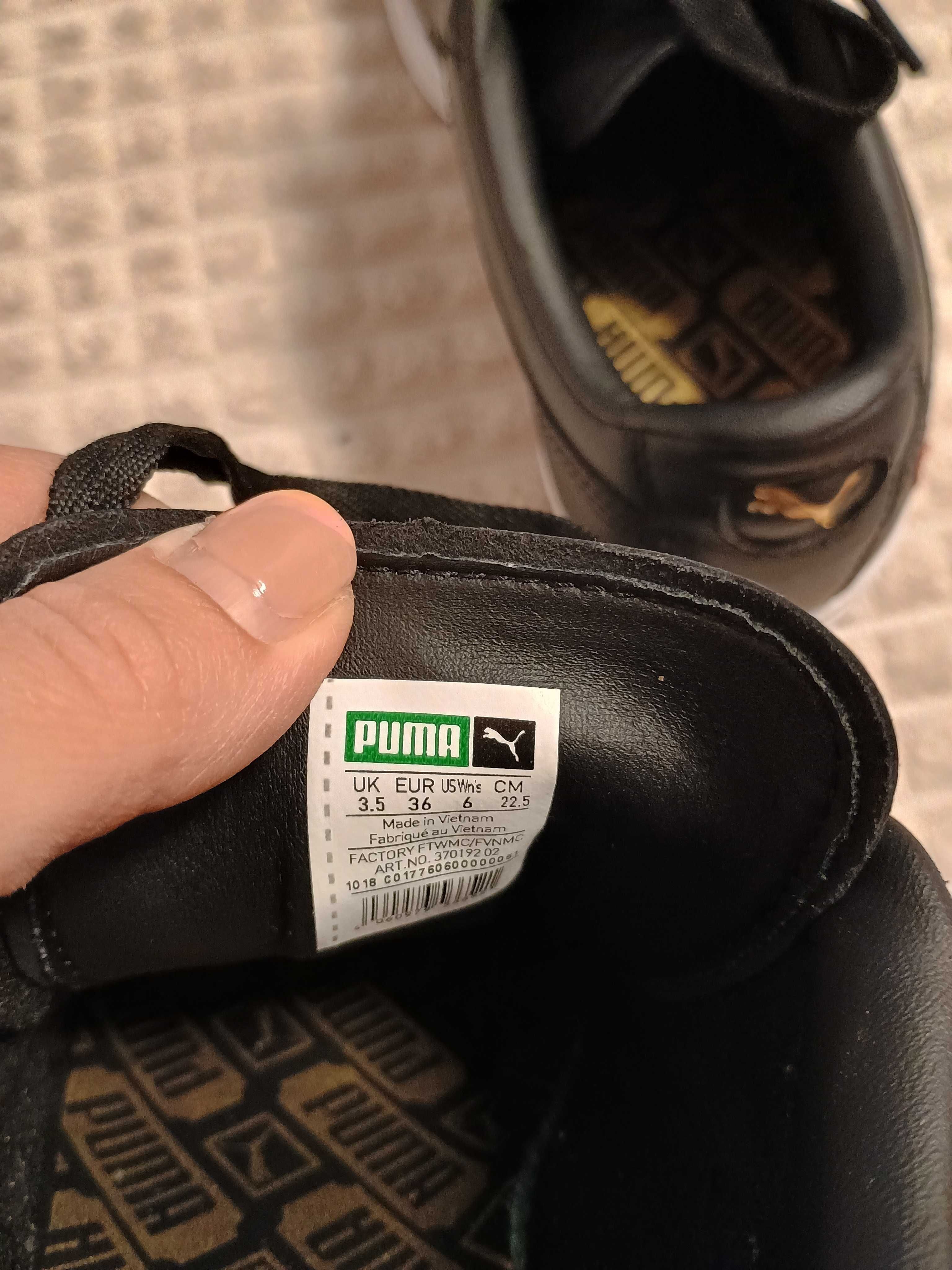 Дамски маратонки puma