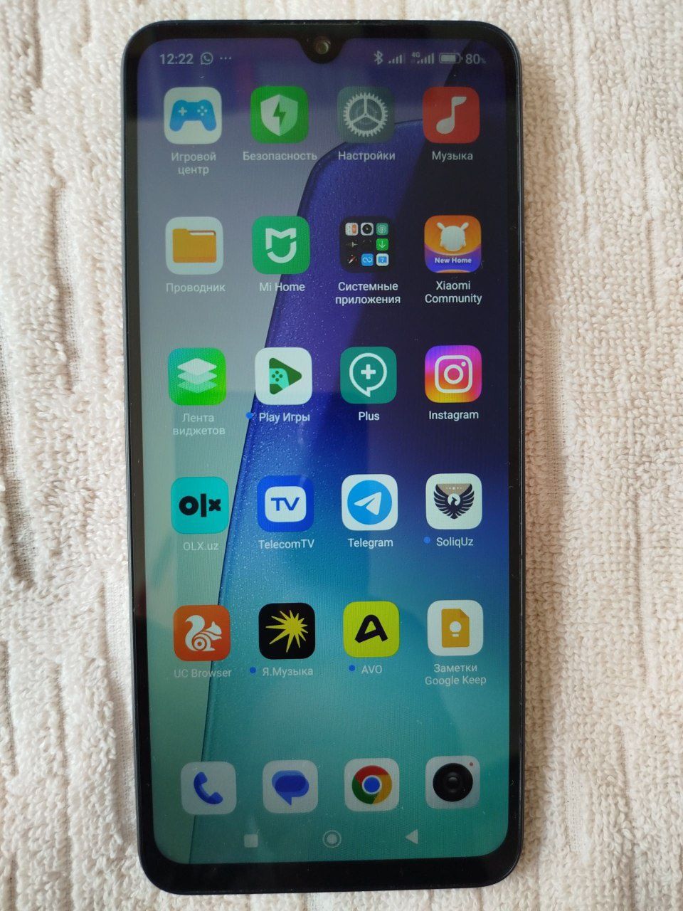 Продам Redmi 14c 4/128