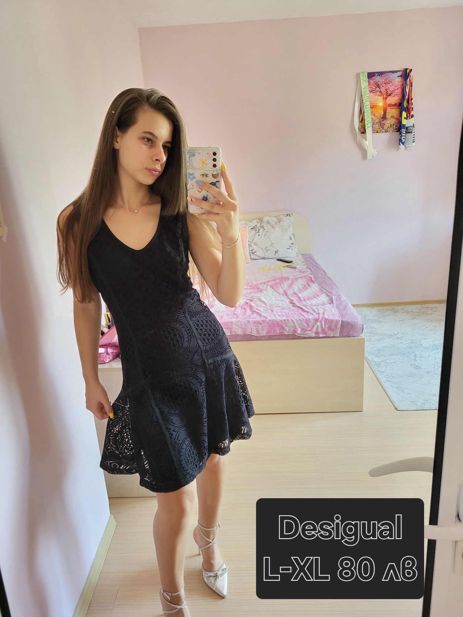 Нови рокли на различни марки