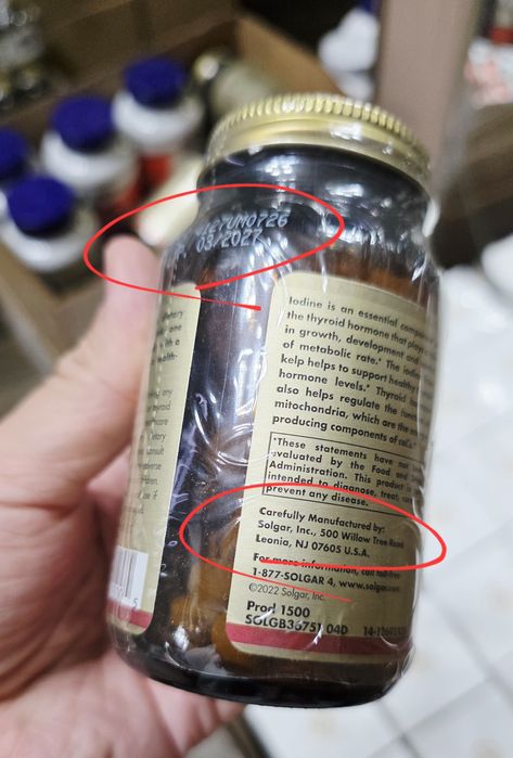 ДОСТАВКИ НЕТ Solgar Kelp 200, 250шт Made in USA