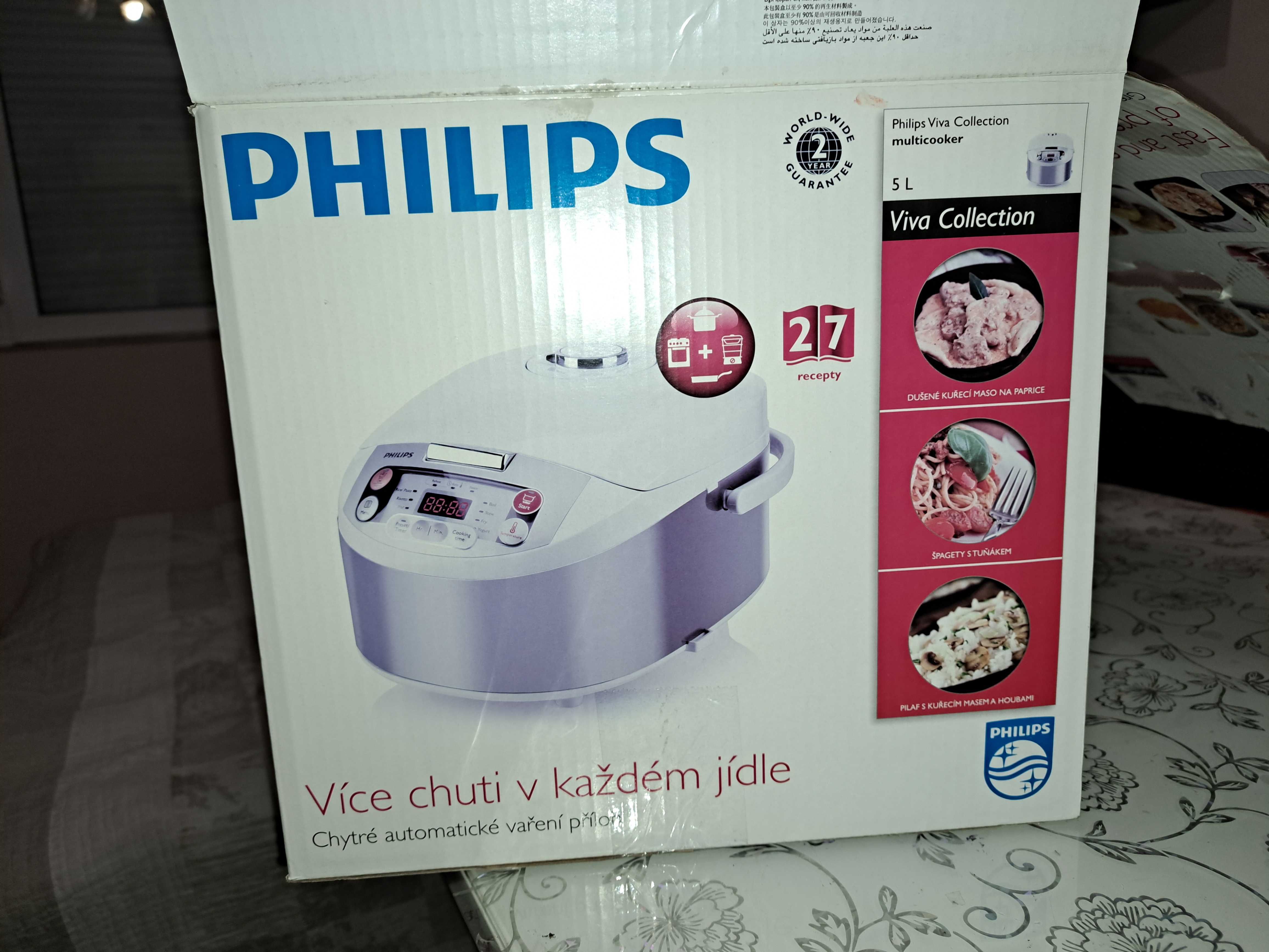 Мултикукър Philips HD3037 в гаранция до декември 2023