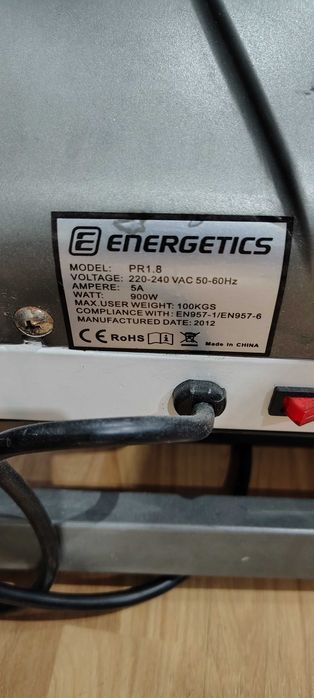 Бягаща пътека Energetics.