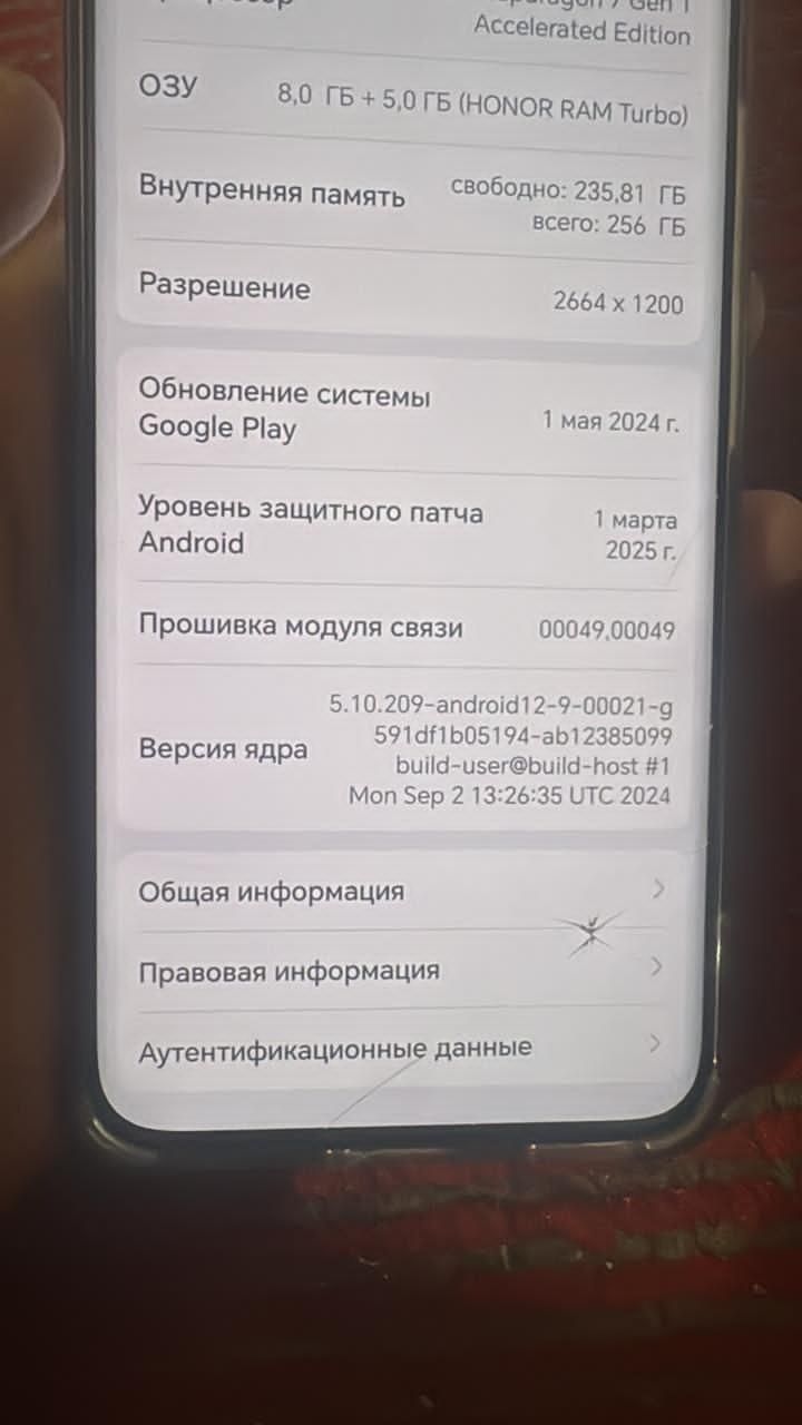 Хонор 90 отличном состоянии