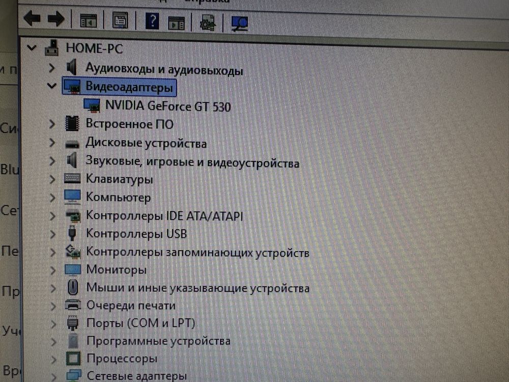 Мощный пк 12 ядерный xeon