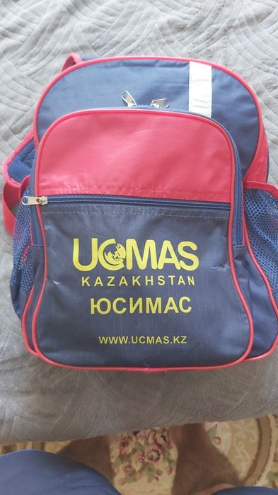 Рюкзак детский Юсимас